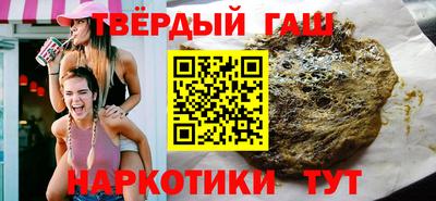 а пвп мука Камышлов