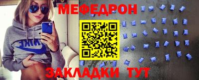 ГАЛЛЮЦИНОГЕННЫЕ ГРИБЫ Абакан