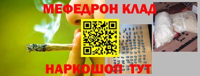 экстази Кандалакша