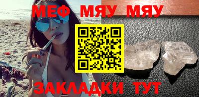 дурь Азнакаево