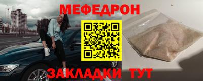 дмт Канаш