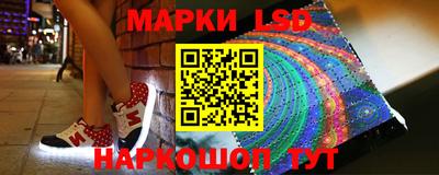 дмт Канаш
