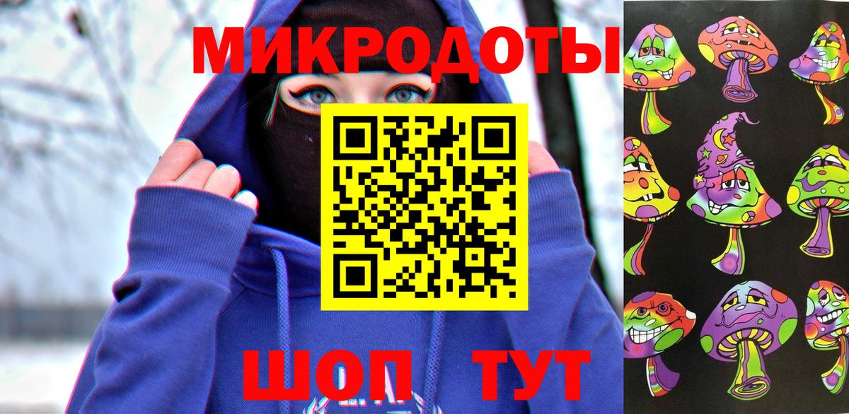 Бошки Шишки  Гашиш  Барабинск  ГАШИШ  МЕФ   КОКАИН  ЭКСТАЗИ 