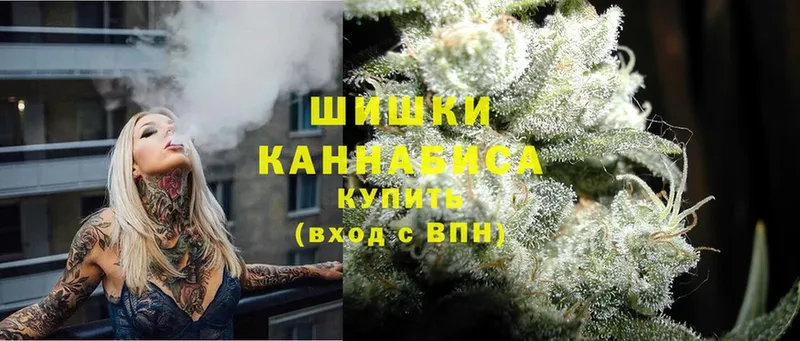 Каннабис Bruce Banner  Барабинск 