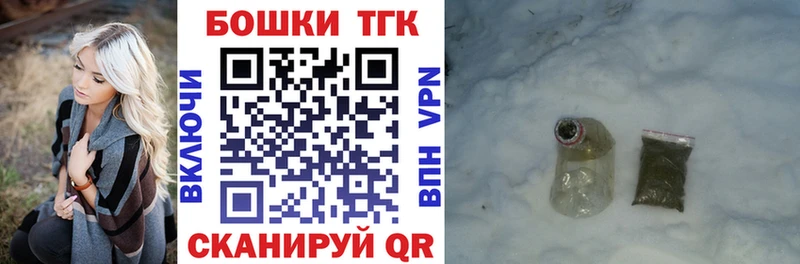 МАРИХУАНА SATIVA & INDICA  ОМГ ОМГ вход  Барабинск 